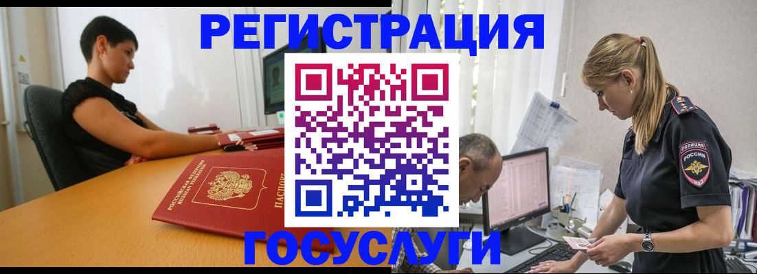 найти адрес прописки в Тихвине